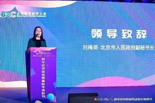 betway必威手机版官网下载截图2